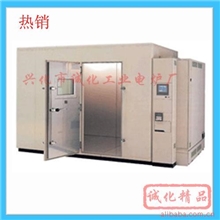 厂家直销|批发供应|各行业专用G084|干燥箱