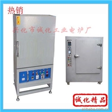 厂家直销|批发供应|充氮108|烘箱