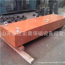 悬挂除铁器1500*400*250强磁版煤场石材矿山化工专用