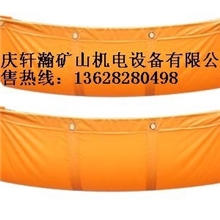 厂价批发PVC系列矿用水袋水袋