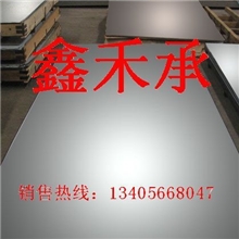 高品质低价格供应优质6061铝合金板