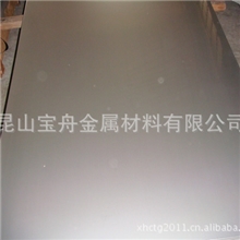 诚信供应201不锈钢，规格齐全