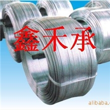 鑫禾承供应1035铝合金材料