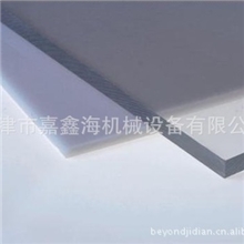 进口透明PC耐力板防弹玻璃PC透明板PC板生产PC板