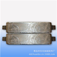供应阴保材料铝合金牺牲阳极船用牺牲阳极铝合金【图】
