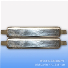 供应优质铝牺牲阳极专业阳极、船用牺牲阳极铝合金【图】