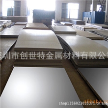 新日铁SUS420J2不锈钢板