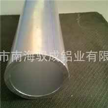 铝合金铝圆管外径25*内径23.6*0.7mm厚