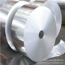 特供日本优质0Cr13不锈钢带