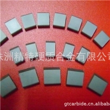 厂家生产硬质合金锯齿粒YG6YG8YG6XYG10X