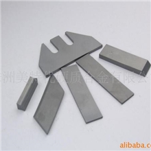 供应硬质合金（钨钢）木工刀片木工刀条长条