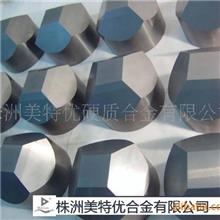 （厂家供应品优）硬质合金顶锤顶锤