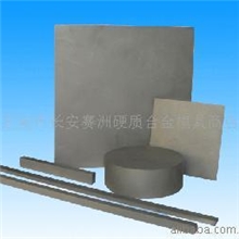 供应硬质合金(YG8)模芯