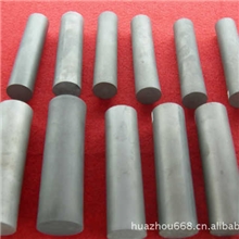 供应硬质合金（钨钢）,YG15毛坯圆棒