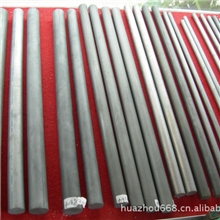 供应硬质合金（钨钢），YG15,毛坯圆棒