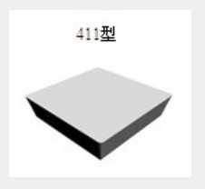 供应批发合金刀片株洲钻石合金刀片精磨铣刀片