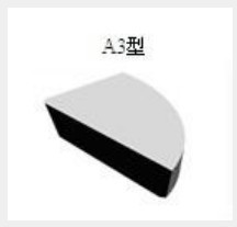 现货销售焊接合金刀头yt15合金刀头