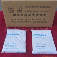 l量大从优供应物美价廉、优质的钠变质剂