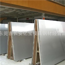 K-M35FL日本软磁不锈钢