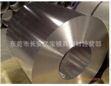 铁镍钴玻封合金4J29,4J44