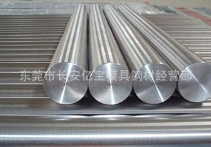 2J42J7铁钴钒系磁滞合金