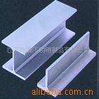 销售不锈钢槽钢，工字钢201304316