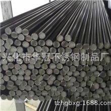 供应410不锈钢棒430不锈钢棒材进口不锈钢研磨棒