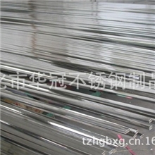 厂家供应不锈钢【304不锈钢扁钢316L不锈钢小扁条】欢迎采购