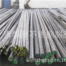 【厂家直销】不锈钢圆钢不锈钢直条/光亮棒/不锈钢直丝