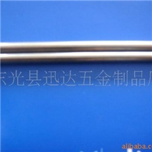 供应超长传感器外壳