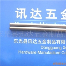 供应传感器外壳