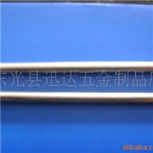 供应6&times;147传感器外壳