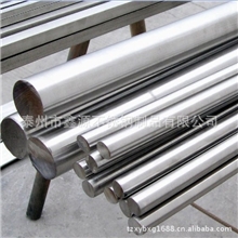 不锈钢光亮棒优质厂家304光圆优惠特卖鑫源不锈钢光亮棒&Phi;8