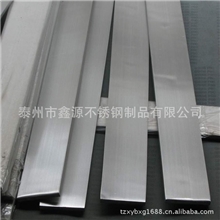 304材质8*30冷拉扁钢现货库存服务一流