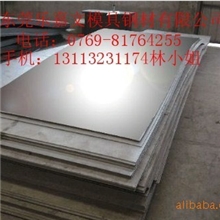 供应2.0401优质铜合金2.0040