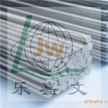 A4优质合金工具钢