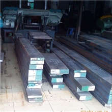 现货供应优质45#冷作模具钢价格优惠