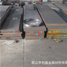 经销批发抚顺特钢品质保证SKD11扁钢SKD11模具钢模块