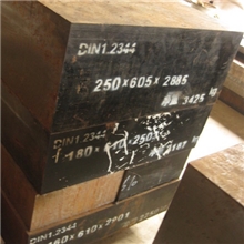 经销批发抚顺特钢品质保证H13模具钢H13模具钢圆钢