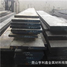 经销批发抚顺特钢品质保证SKD61工具钢SKD61模具钢圆钢