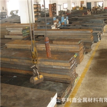 经销批发抚顺特钢品质保证NAK80塑胶模具钢NAK80模具钢圆钢