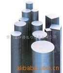 供应SP300塑胶模具钢