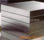 供应GS-2347模具钢