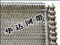 厂家大量供应经久耐用不锈钢链条输送网带优质链条输送网带