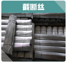 温州扎丝捆扎丝捆扎丝大批量供货