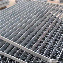 厂家供应不锈钢格栅板，热镀锌齿形复合钢格板，沟盖板，踏步板。
