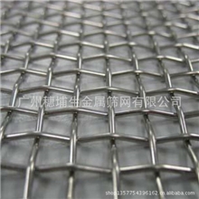 厂家供应定做编织网，铜网，金属拉网，勾花网。