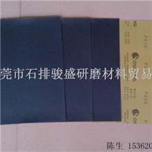 供应奥斯龙B310水砂纸