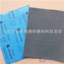 韩国奥斯龙OSLONG碳化硅耐水砂纸