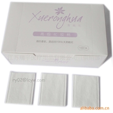 供应高白度，蓬松柔软的化妆棉，棉片